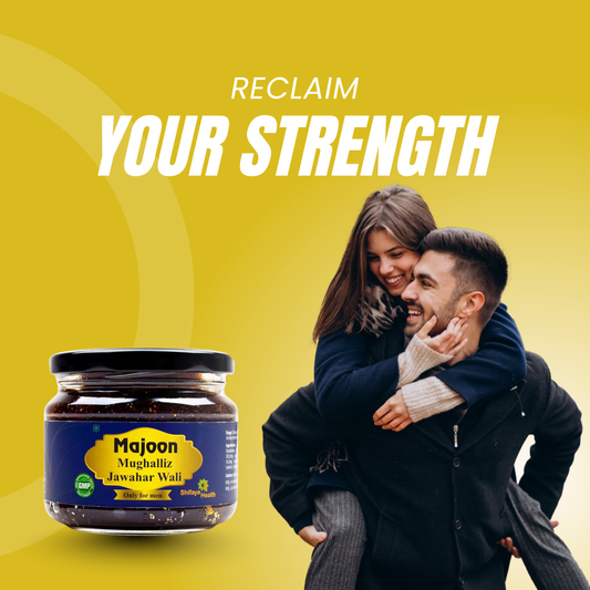 Majoon Mughalliz Jawahar Wali | Treats Men's Problem | 100% Natural Unani Supplement | 250 gm