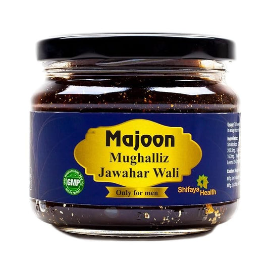 Majoon Mughalliz Jawahar Wali | Treats Men's Problem | 100% Natural Unani Supplement | 250 gm