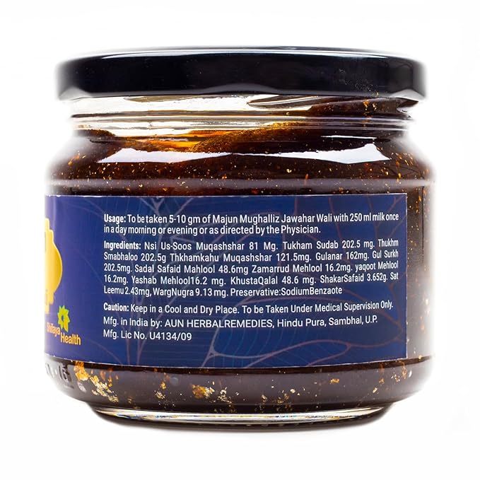 Majoon Mughalliz Jawahar Wali | Treats Men's Problem | 100% Natural Unani Supplement | 250 gm