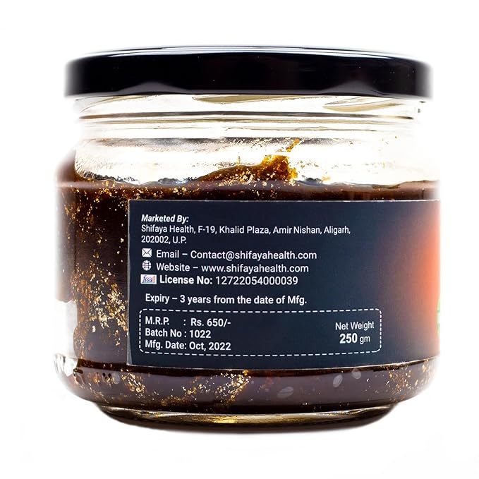 Shifaya Health Majoon Shahanshah Khas | Improve Men's Performance | 250 gm