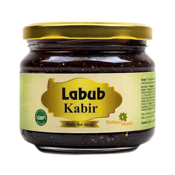 Labub Kabir | Premium Unani Supplement | Improves Men’s Strength & Stamina | 250 gm