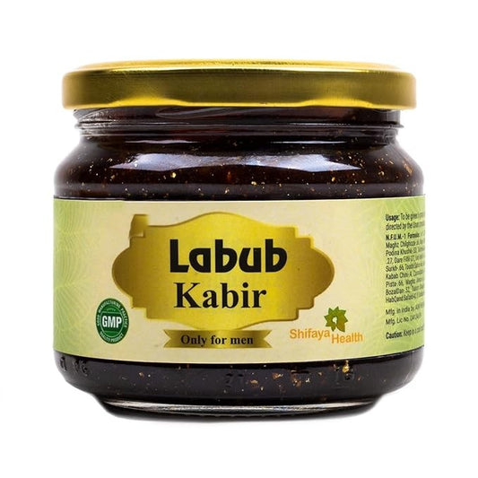 Labub Kabir | Premium Unani Supplement | Improves Men’s Strength & Stamina | 250  gm