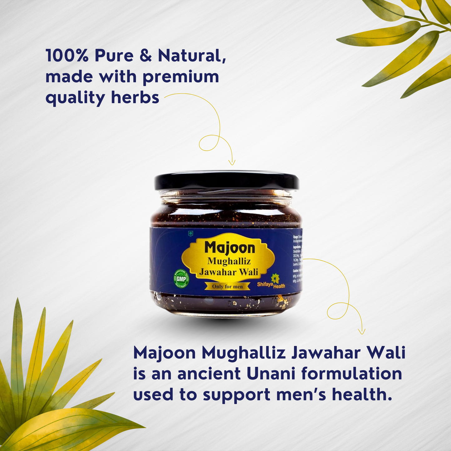 Majoon Mughalliz Jawahar Wali | Treats Men's Problem | 100% Natural Unani Supplement | 250 gm