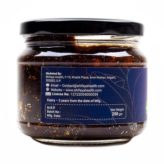 Majoon Mughalliz Jawahar Wali | Treats Men's Problem