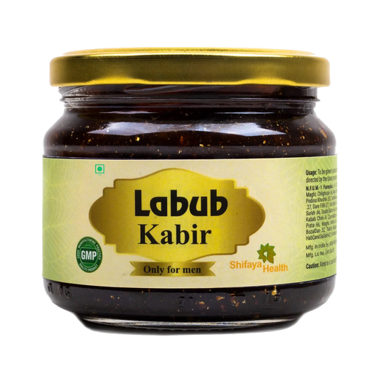 Labub Kabir | Treats male problems